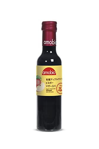 有機アップルサイダービネガー マザー（酢酸菌）入り 250ml×2本