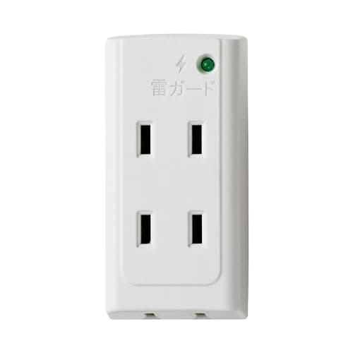 【2026年最新】雷ガード付き電源タップ（直付け）おすすめ30選！落雷から家電を守る選び方