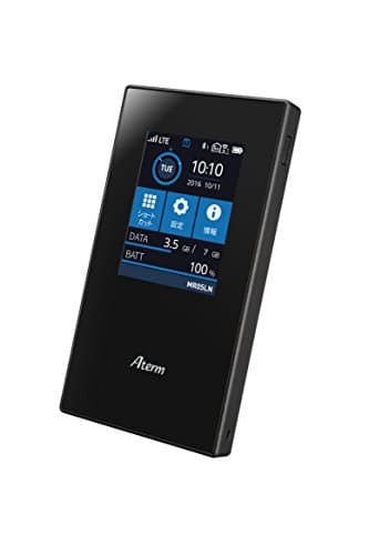 Aterm MR05LN