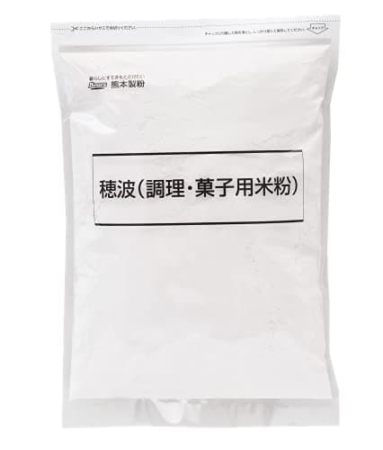 国産 【 米粉 】 穂波 1kg 調理・菓子用 九州産 米100％ パンケーキ シフォンケーキ
