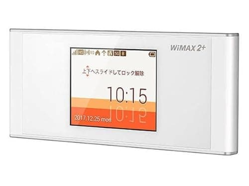 Speed Wi-Fi NEXT W05 HWD36