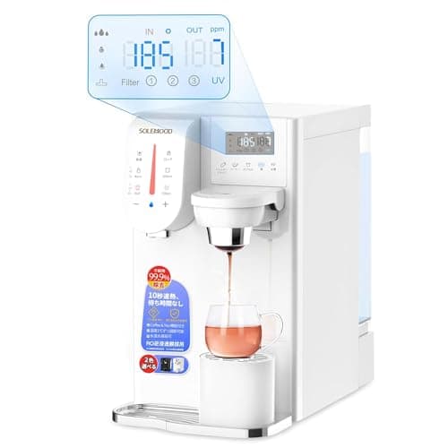 PURE YHR1203-A
