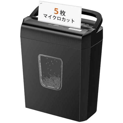 【2026年最新】シュレッダーおすすめ30選！家庭用から業務用まで用途別に徹底比較