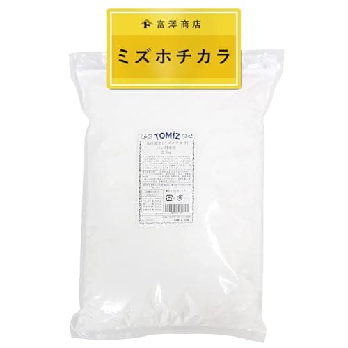 九州産 ミズホチカラ 100% パン用米粉 2.5kg