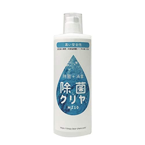 【2026年最新】加湿器用除菌剤おすすめ30選！清潔に保つための選び方と使い方を紹介