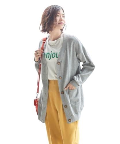 綿混Ｖネックロング丈ゆるニットカーディガン（毛玉防止・ハンガー干し可能）ZZY4923D0906