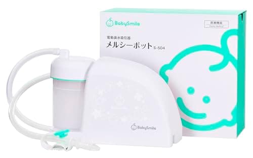 【2026年最新】電動鼻水吸引器おすすめ16選！選び方と赤ちゃんの鼻づまりを解消するモデルを厳選