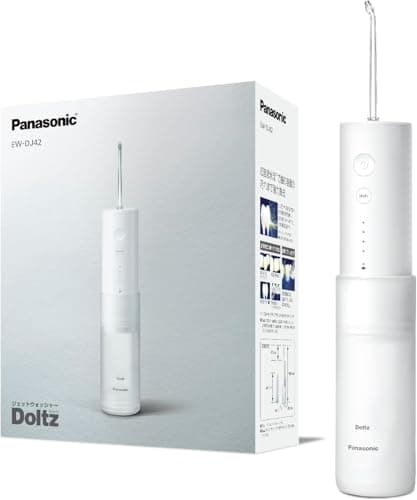 口腔洗浄器 ジェットウォッシャー ドルツ 超音波水流 防水 ポータブルモデル 白 EW-DJ42-W