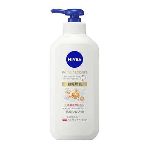 リペアエキスパート 薬用エクストラボディミルク 超乾燥肌用
