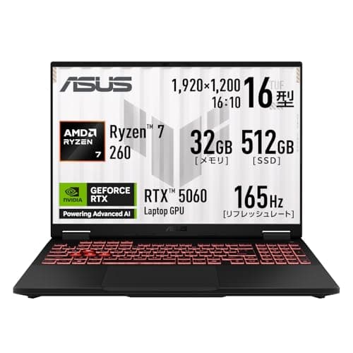 【2026年最新】20万円台ゲーミングノートPCおすすめ30選！RTX 50/40搭載モデルを徹底比較