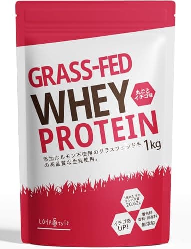 グラスフェッド プロテイン 1kg いちご