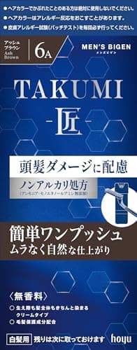 メンズ白髪染めおすすめ19選！自然な仕上がりになる人気商品を紹介