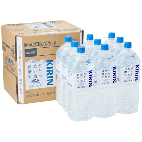 自然が磨いた天然水 2リットル 9本
