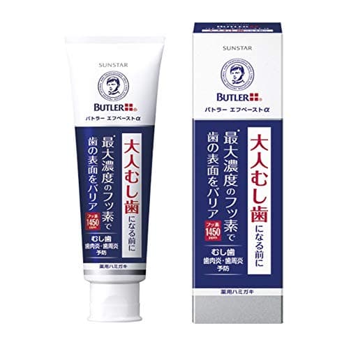 エフペースト α(アルファ) 歯磨き粉