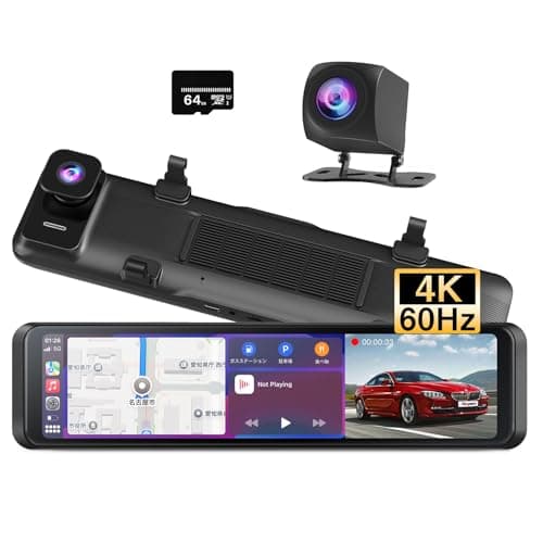 RC04 PRO ドライブレコーダー ミラー型