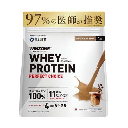 ウィンゾーン プロテイン ホエイ カフェオレ風味 ビタミン11種 ミネラル4種配合 1kg