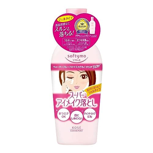 スーパー ポイントメイクアップリムーバー 230mL