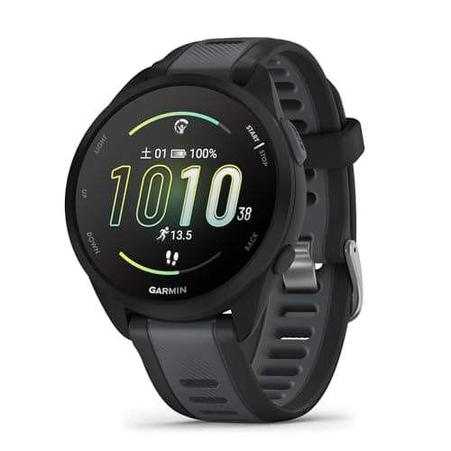 Forerunner 165