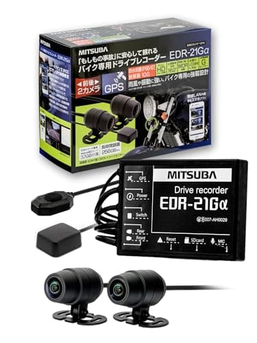 ドライブレコーダー バイク フルHD200万画素 ハイスペックモデル 前後2カメラ搭載+GPS搭載 EDR-21Gα