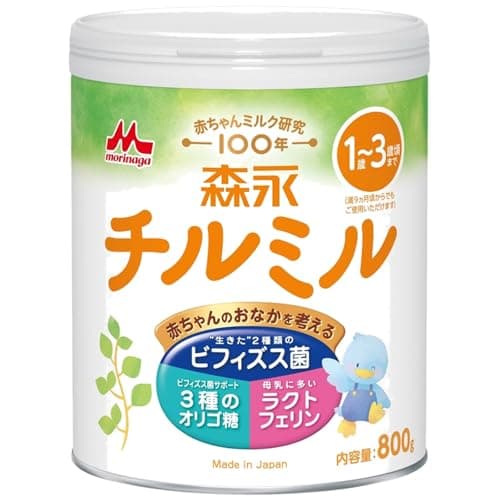 森永 フォローアップミルク チルミル 800g [1歳頃~3歳頃(満9ヶ月頃からでもご使用いただけます) 粉ミルク ビフィズス菌 オリゴ糖 ラクトフェリン]