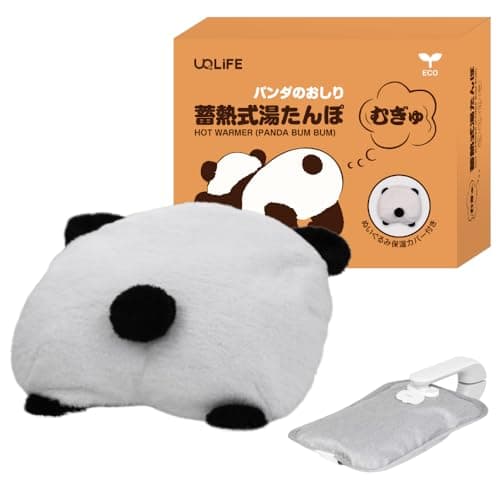 蓄熱式湯たんぽ（ パンダ ）