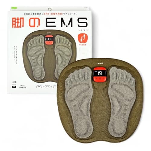 脚のEMSパッド 3B-3557