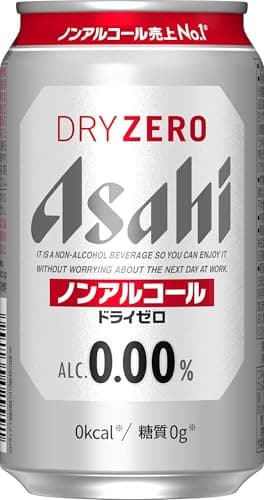 【2026年最新】ノンアルコールビールおすすめ28選！味・健康・コスパで徹底比較