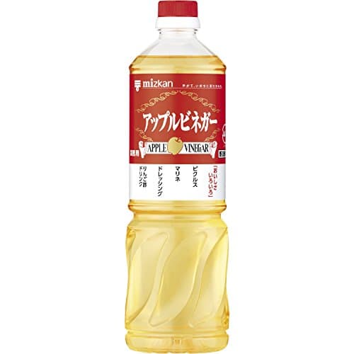 アップルビネガー 1L
