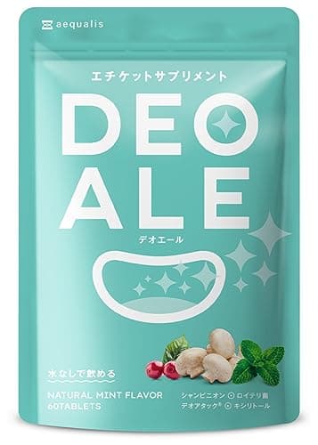 デオエール サプリメント シャンピニオン デオアタック ロイテリ菌 配合 60粒 30日分