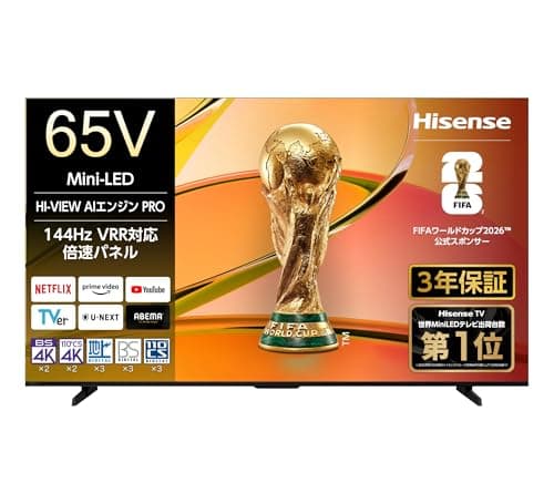 【2026年最新】65インチチューナー内蔵テレビおすすめ30選！選び方と人気モデルを徹底解説