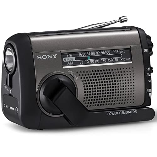 防災ラジオ ICF-B300