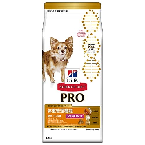 サイエンスダイエット ドッグフード 体重管理機能 1 ~ 6歳 チキン 1.5kg 成犬 お試し ドライ