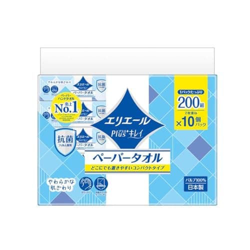 Plus+キレイ ペーパータオル コンパクトタイプ 200組×10パック