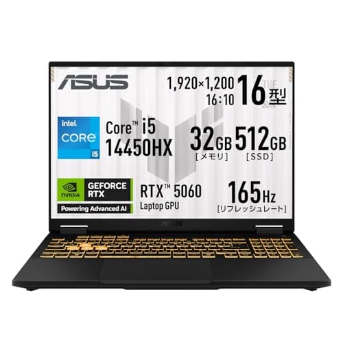TUF Gaming F16 FX608JMR FX608JMR-I5R5060A