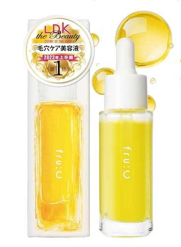 ビタミンC美容液30選！選び方と効果的な使い方を徹底解説