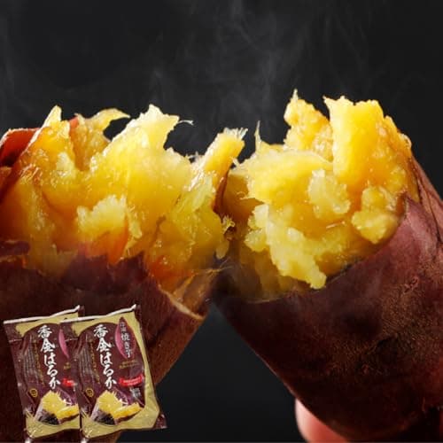 焼き芋 冷凍焼き芋 紅はるか 茨城 国産 合計2kg (500g×4袋)