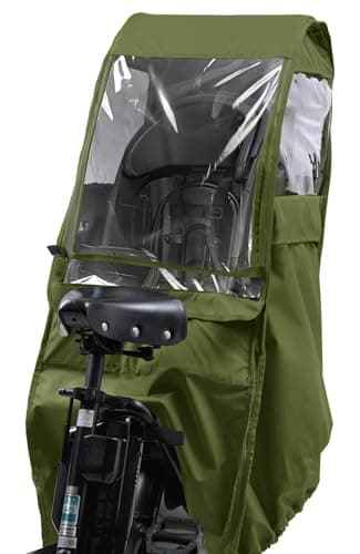 自転車 チャイルドシート レインカバー 後ろ 子供乗せ 遮光 UVカット カーキ Freeサイズ NACR-7050