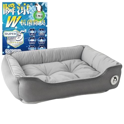 【獣医師監修×瞬涼®冷感】 犬 猫 ベッド 夏 ひんやり 冷感 ペットベッド 洗える 犬 夏用ベッド ペットクッション 犬用ベッド 夏用 猫ベッド 3D通気性優れ ふわふわ ペットソファー 暑さ対策
