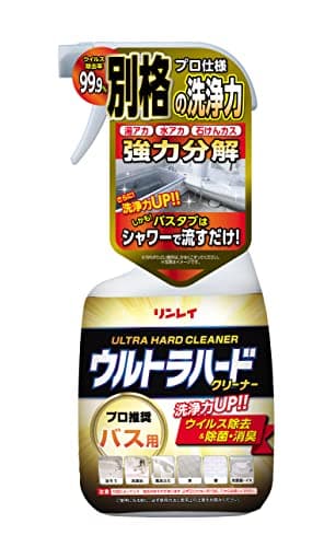 【2026年最新】お風呂用洗剤・バスクリーナー22選！効果的な選び方とおすすめアイテムを紹介