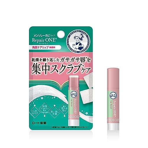 リペアワン 角質ケアリップ 3.6g