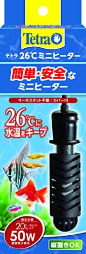 ミニヒーター 50W
