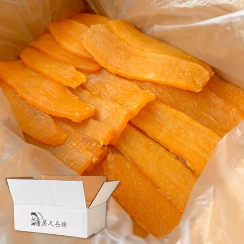 【2026年最新】干し芋おすすめ30選！こだわり産地と美味しい選び方のポイント