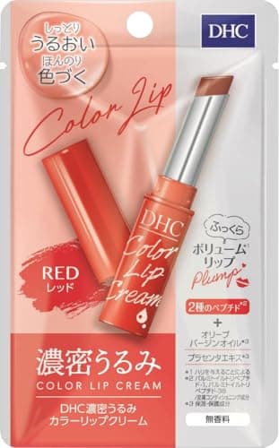 色付きリップクリームおすすめ30選！選び方と唇に潤いを与える人気モデルを徹底解説