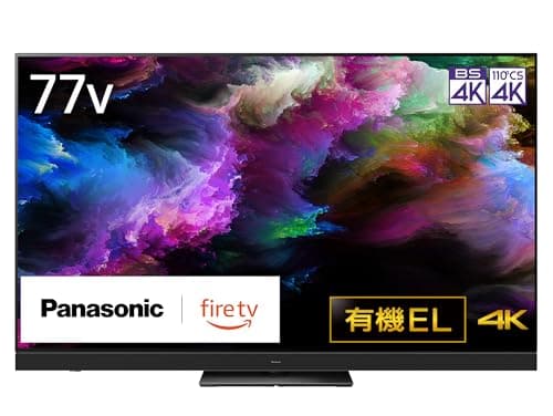 77V型 有機EL テレビ VIERA TV-77Z93A 4K