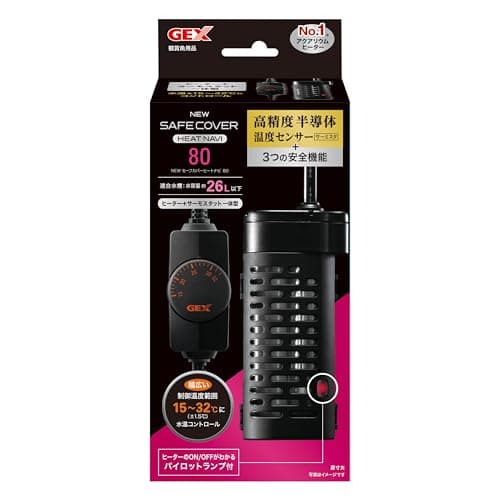 ジェックス GEX AQUA HEATER NEW セーフカバー ヒートナビ 80 サーモスタット+ヒーター一体型 縦横設置 安全機能付 SP規格適合 約26L以下の水槽用 80W