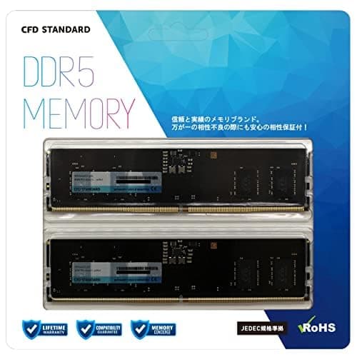【2026年最新】デスクトップ用メモリ 32GB(16GBx2枚) おすすめ13選！快適PC環境を実現するモデルを厳選