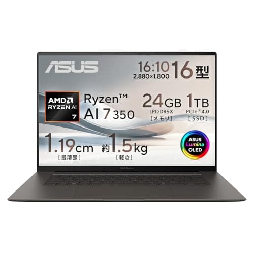 Zenbook S 16 UM5606KA-AI7241GR