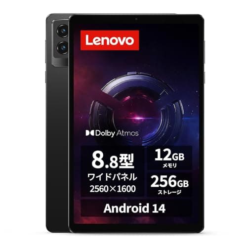 Lenovo Legion Tab (8.8", 3) ZAEF0052JP