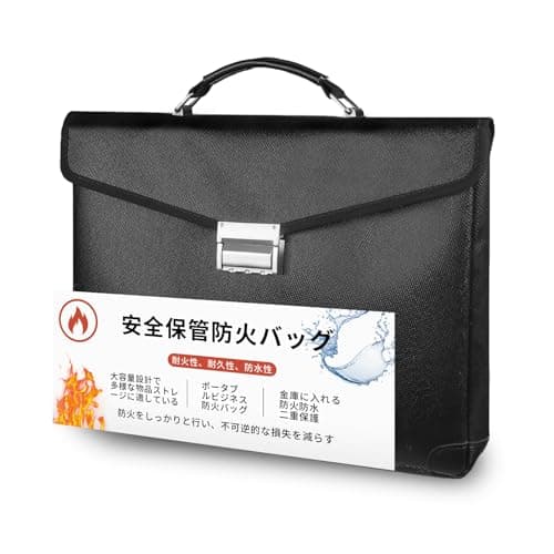 大容量ポータブル耐火バッグ 防火バッグ