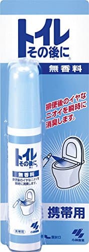【2026年最新】携帯用トイレ消臭スプレー13選！消臭効果と携帯性に優れたおすすめモデルを厳選